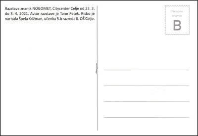 FILATELISTIČNA RAZSTAVA " NOGOMET "